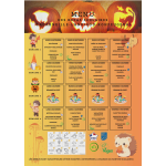 Menu Sept Oct Nov 2025.png