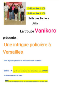 THEATRE - VANIKORO ??